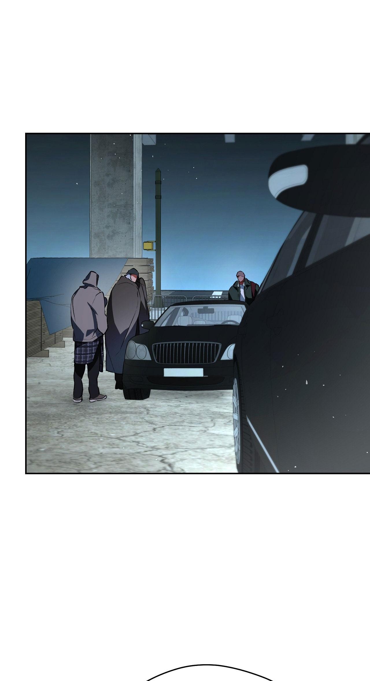 OFF TRACK Chapter 48 - Next Chapter 49