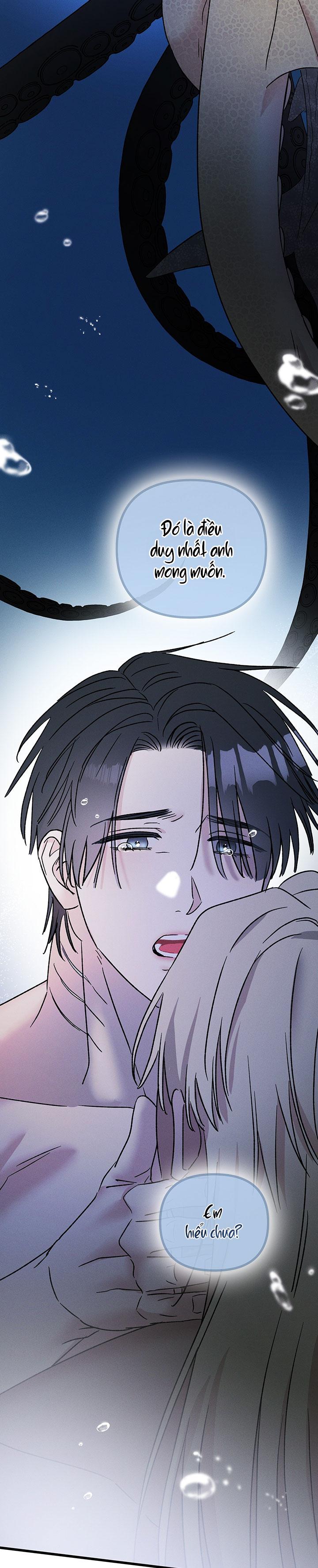 Mermaid's Cradle Chapter 12 - Next 