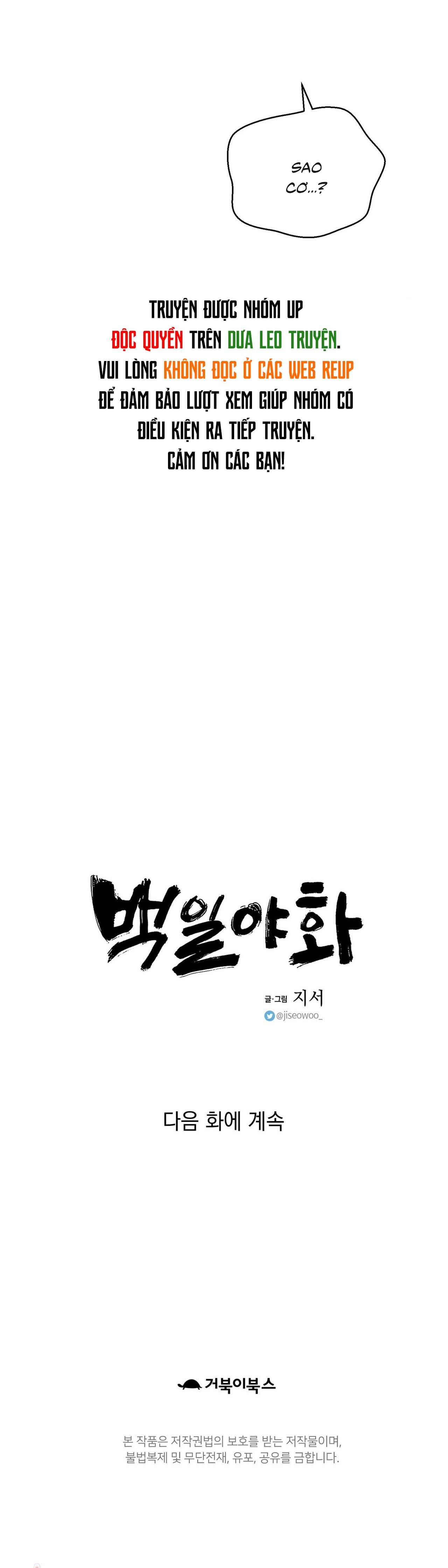 Bách Dạ Chapter 37 - Trang 2