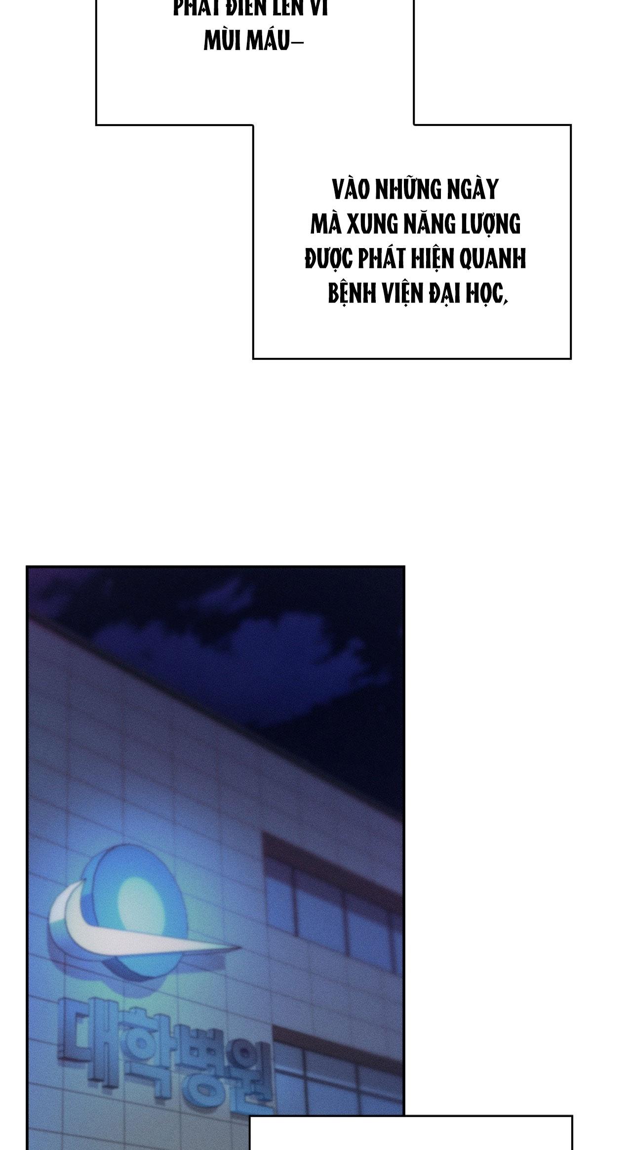 BLOOD POKER Chapter 12 - Next Chapter 13