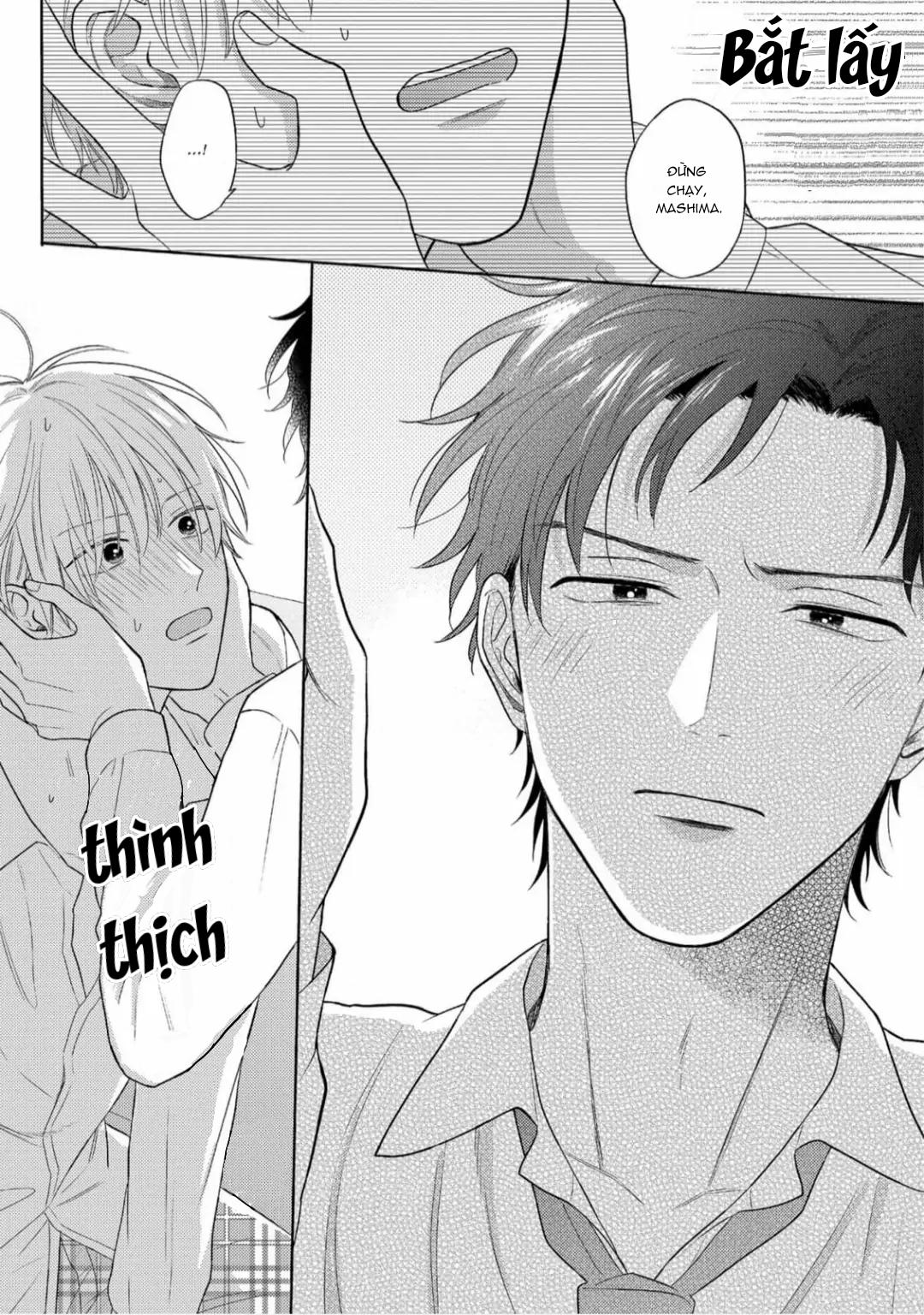 Giấc Mơ Kỳ Lạ Của Tổ Biên Tập BL Chapter 2 - Trang 2
