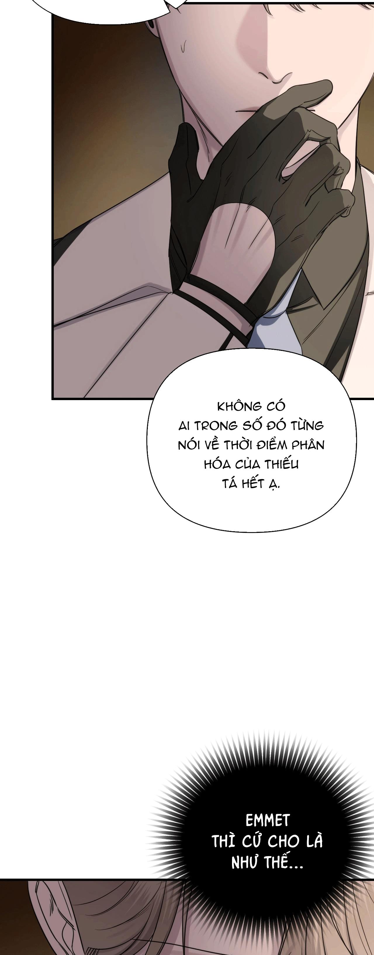 NAME ME Chapter 17 - Next 