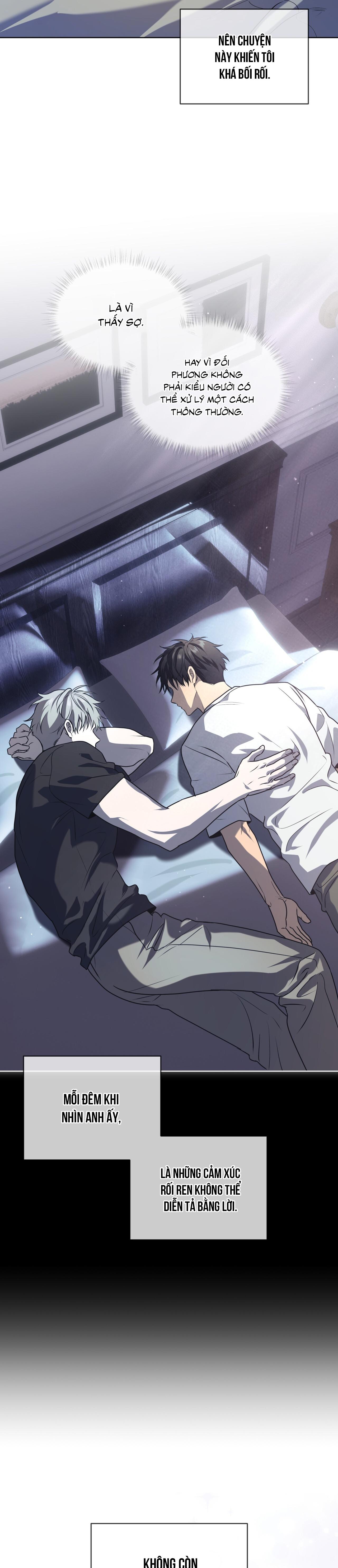 Passion Chapter 122 - Next 