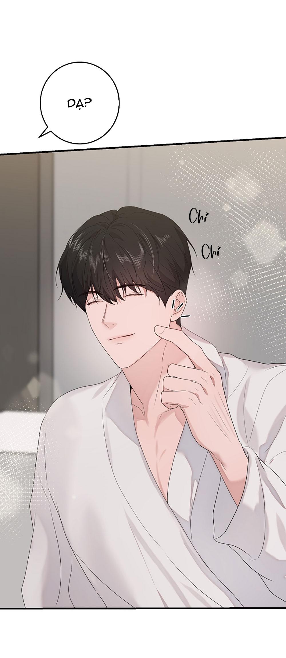 ★ Sweet Shot ★ Chapter 33 - Next 