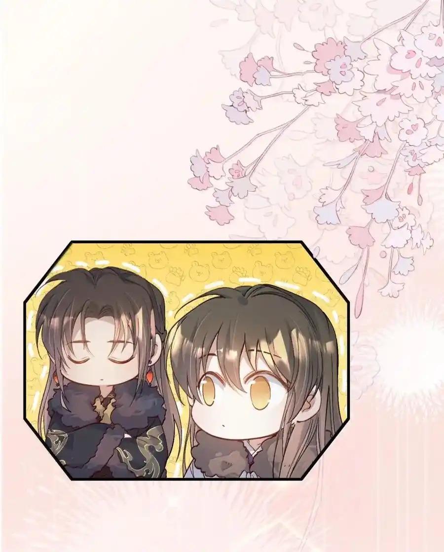 Loạn thế vi vương Chapter 124 - Next Chapter 125