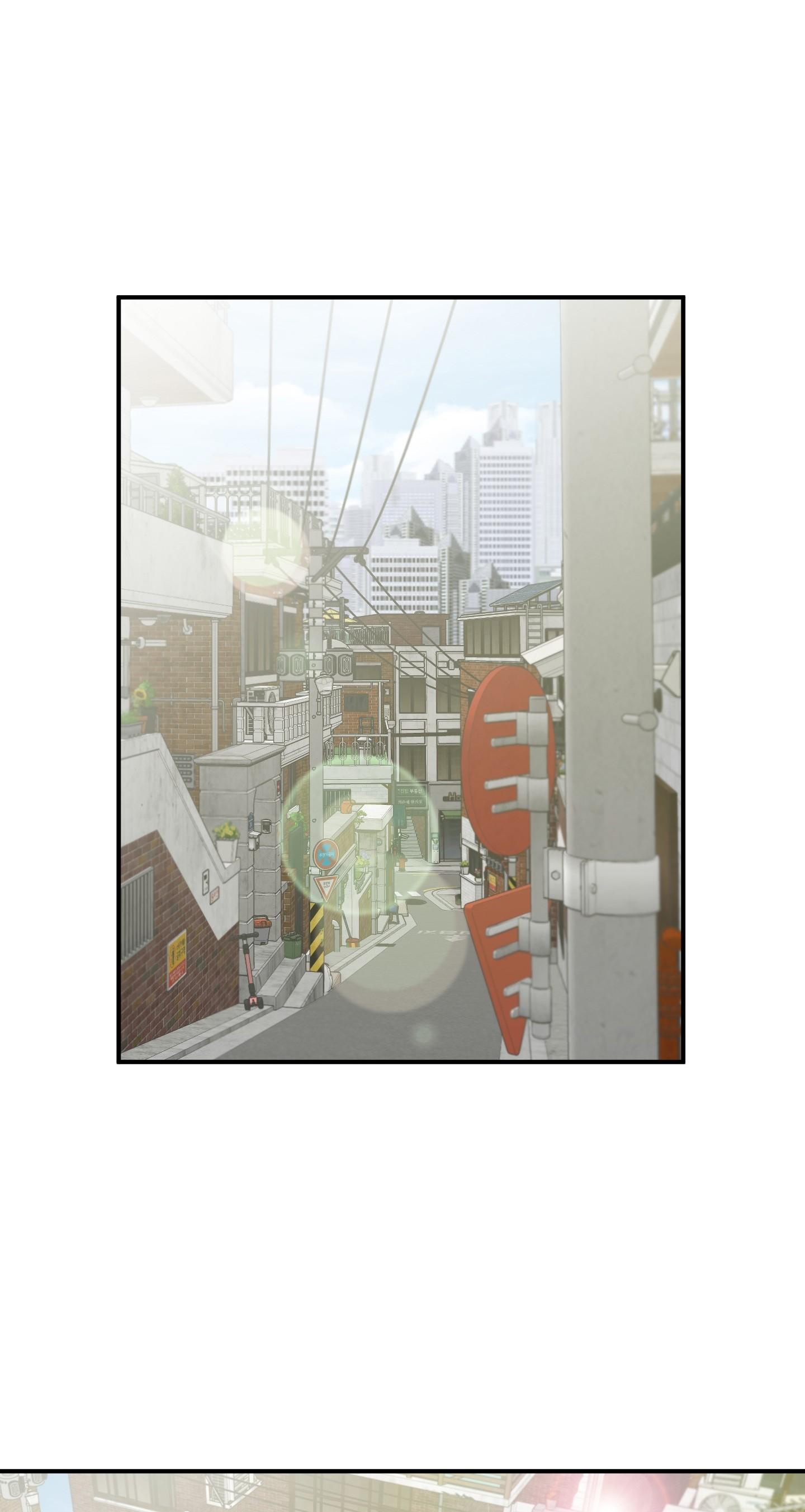 (CBunu) SCOOP Chapter 15 - Next Chapter 16