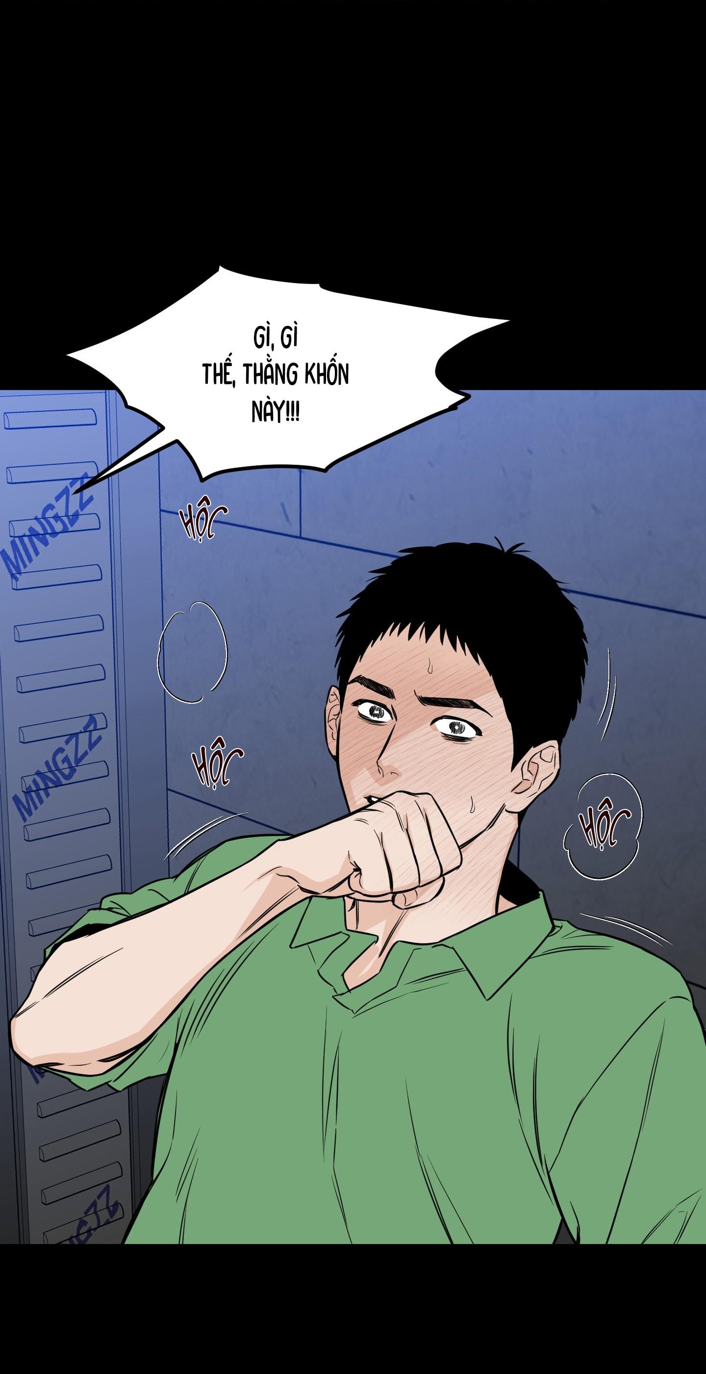 (CBunu) SCOOP Chapter 11 - Next Chapter 12 H+