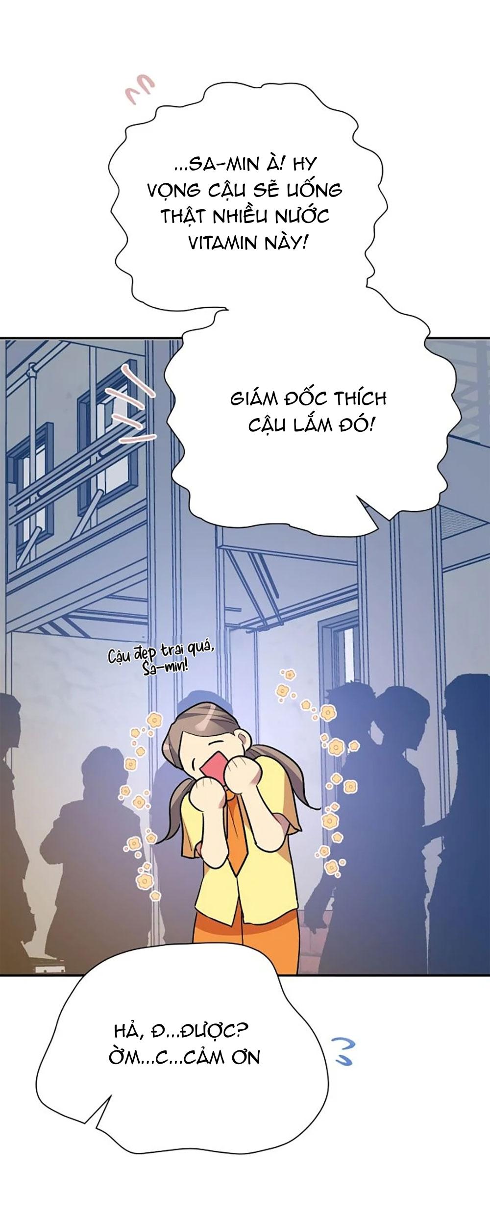 Nếu Như Cậu Bạn Hàng Xóm Là Vampire? Chapter 88 - Next 