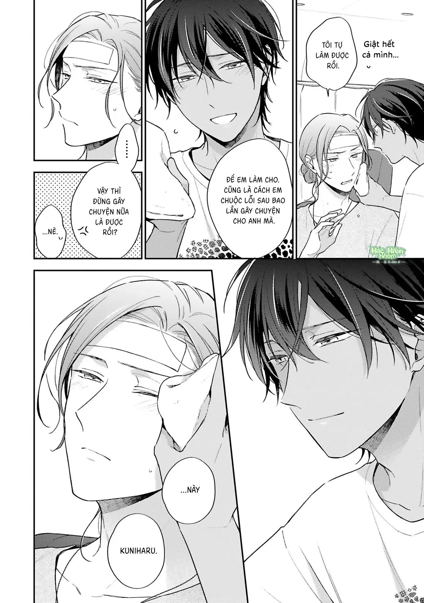 Xuân Thở Than, Hạ Vấn Vương Tình Chapter 2 Hachiennhom - Next 