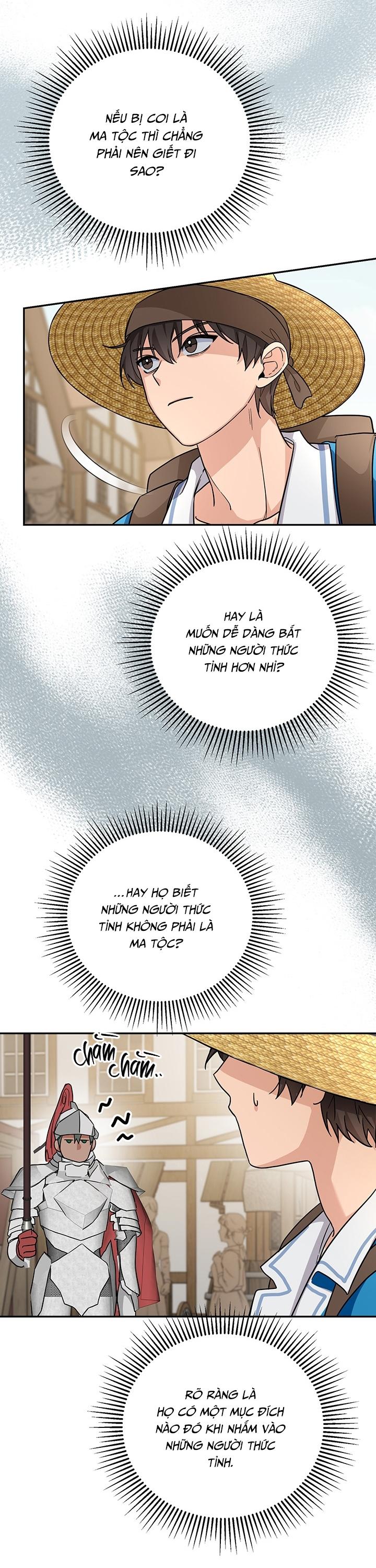 BÉ CHUỘT CỦA TÔI LÀ THỨC TỈNH GIẢ CẤP S Chapter 4 - Next 
