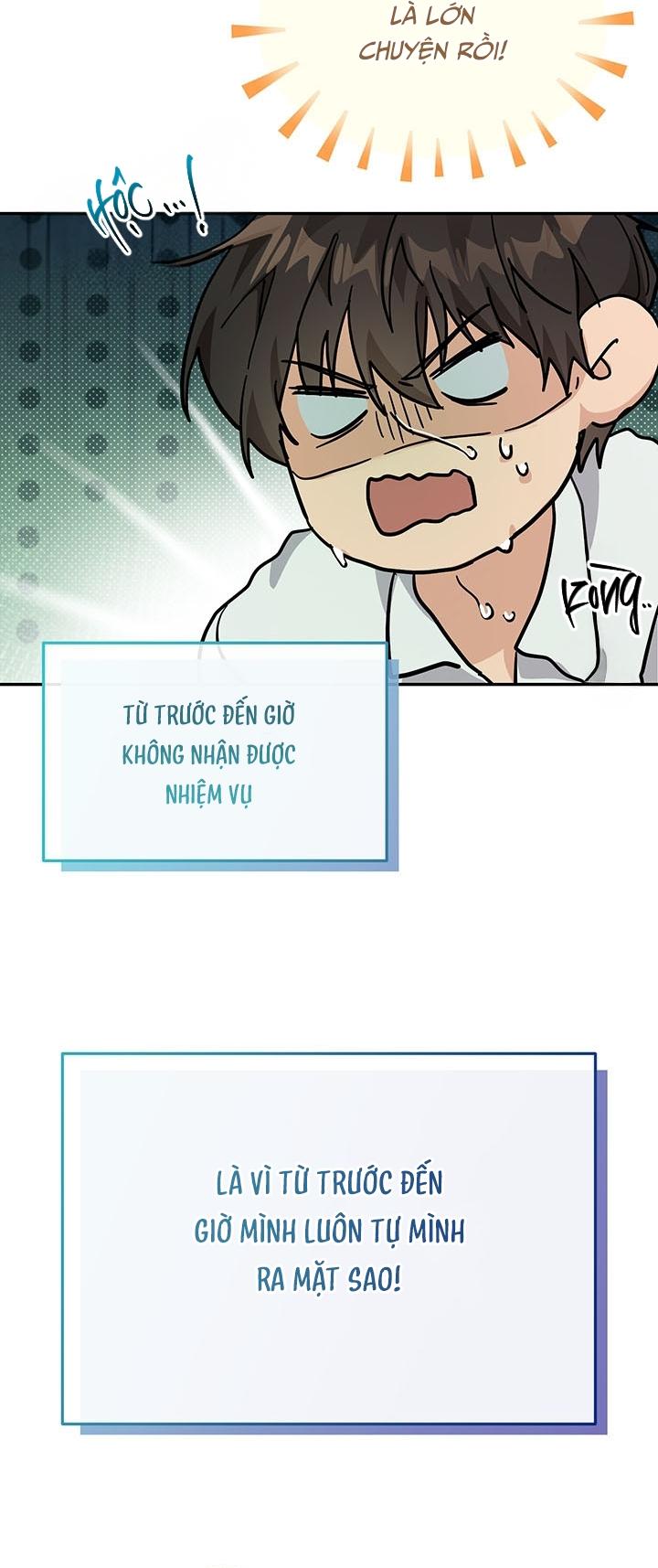 BÉ CHUỘT CỦA TÔI LÀ THỨC TỈNH GIẢ CẤP S Chapter 3 - Next 