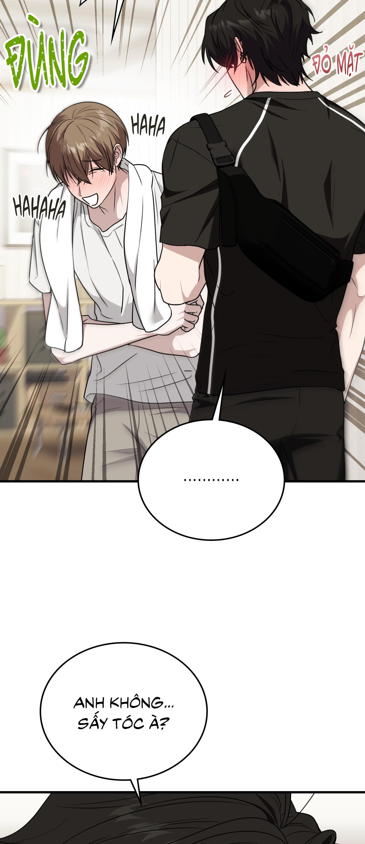Guild member Chapter 89 - Next 