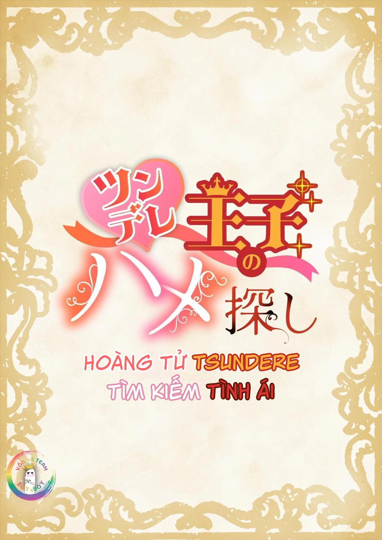 ONESHOT CHỊCH VỒN CHỊCH VÃ Chapter 126 Hoàng tử tsun - Next 