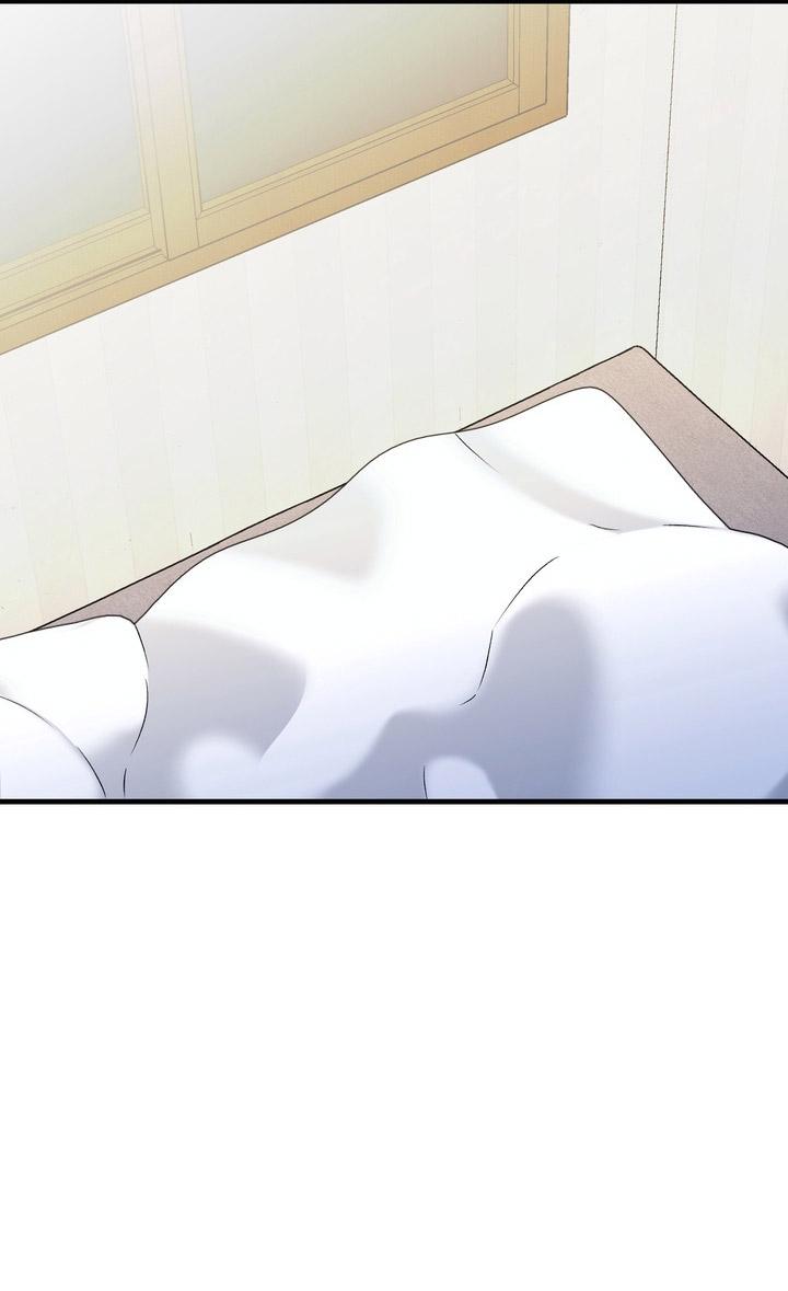 [DDT] NGƯỜI CHÚ TÔI YÊU! Chapter 5 19+ - Trang 2