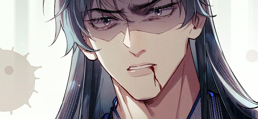 Hệ Thống Sát Thê Chapter 3 - Next Chapter 4