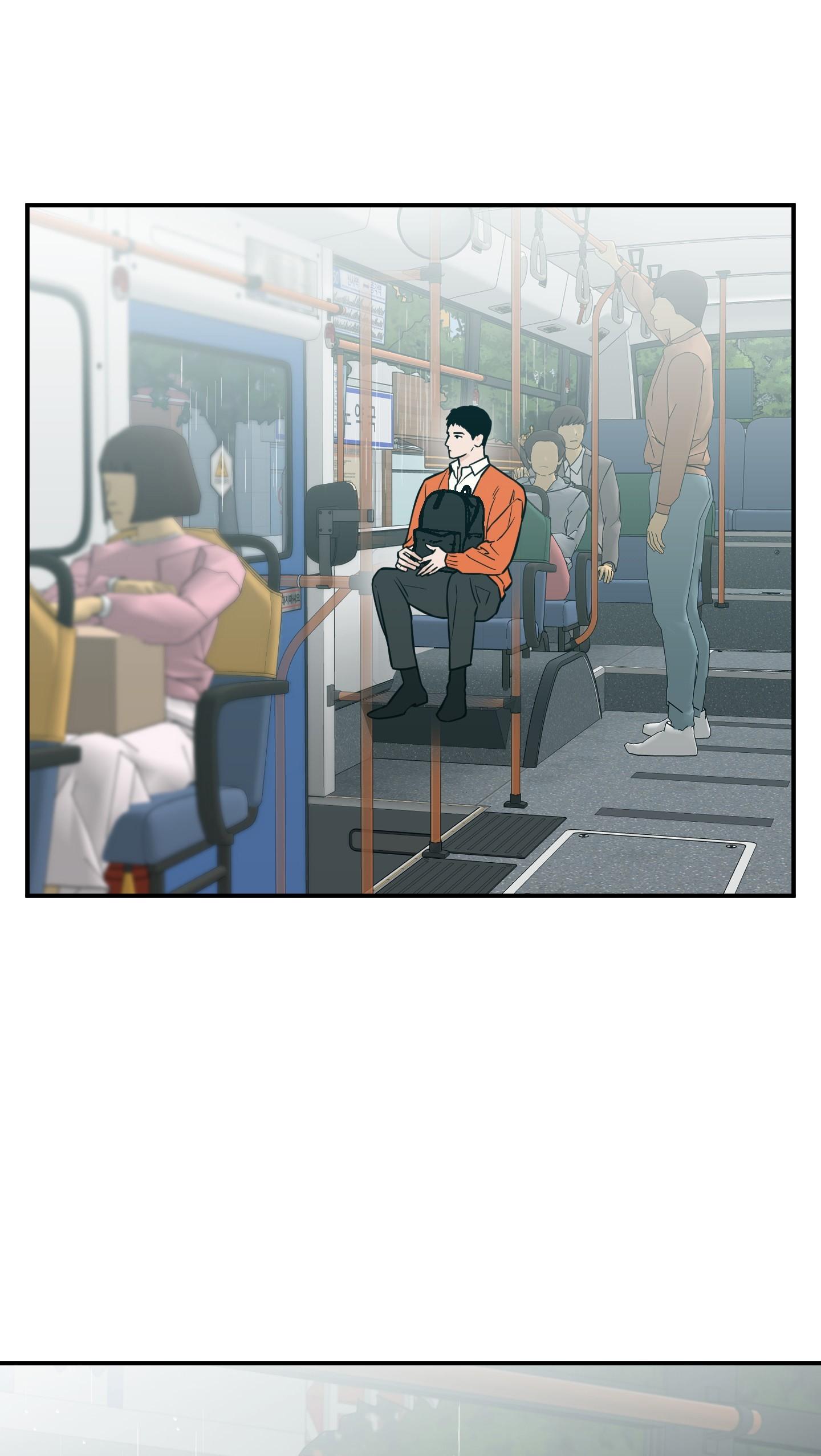 (CBunu) SCOOP Chapter 18 H+ - Next Chapter 19