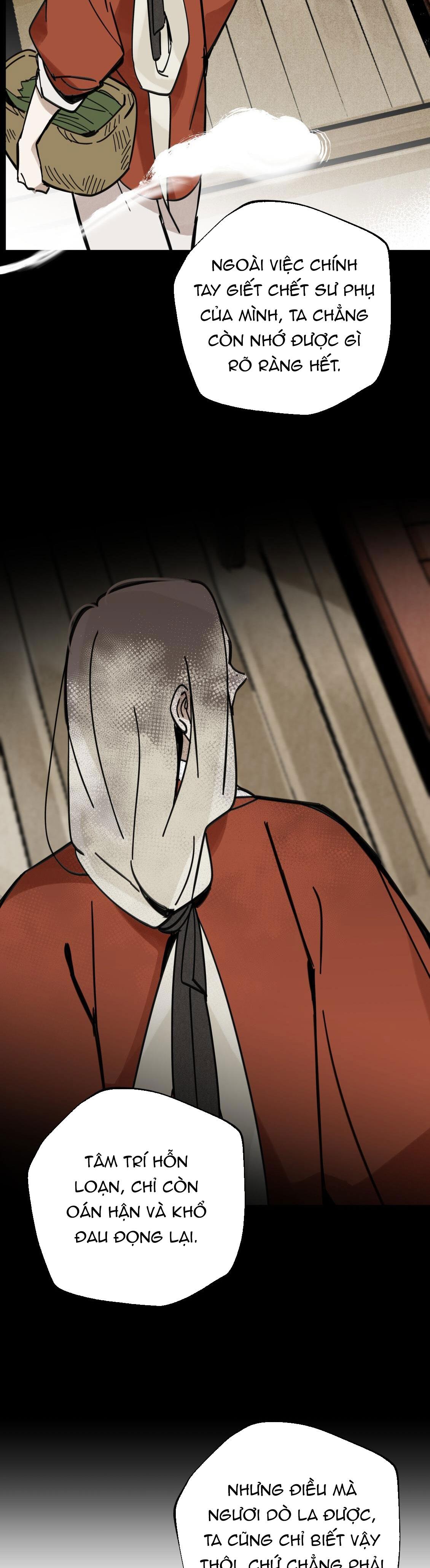 PALJAE Chapter 125 - Next Chapter 126