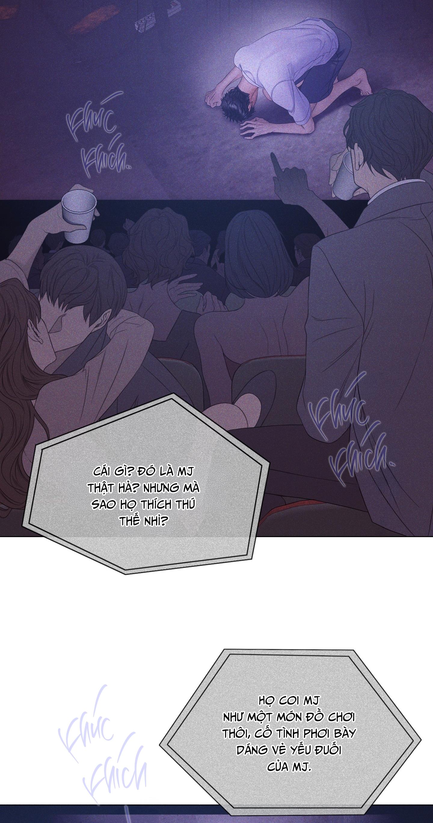MARY JANE Chapter 66 - Next 