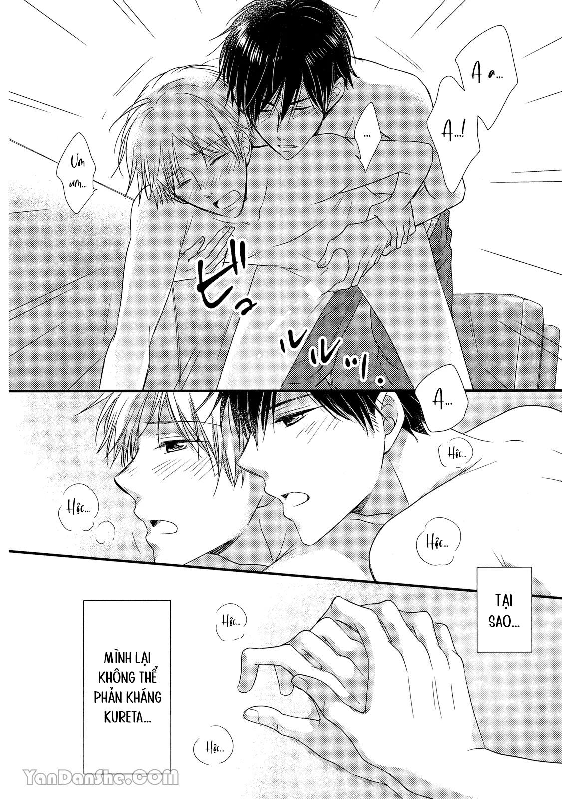 Series BL Manga Chapter 19.2 - Next 