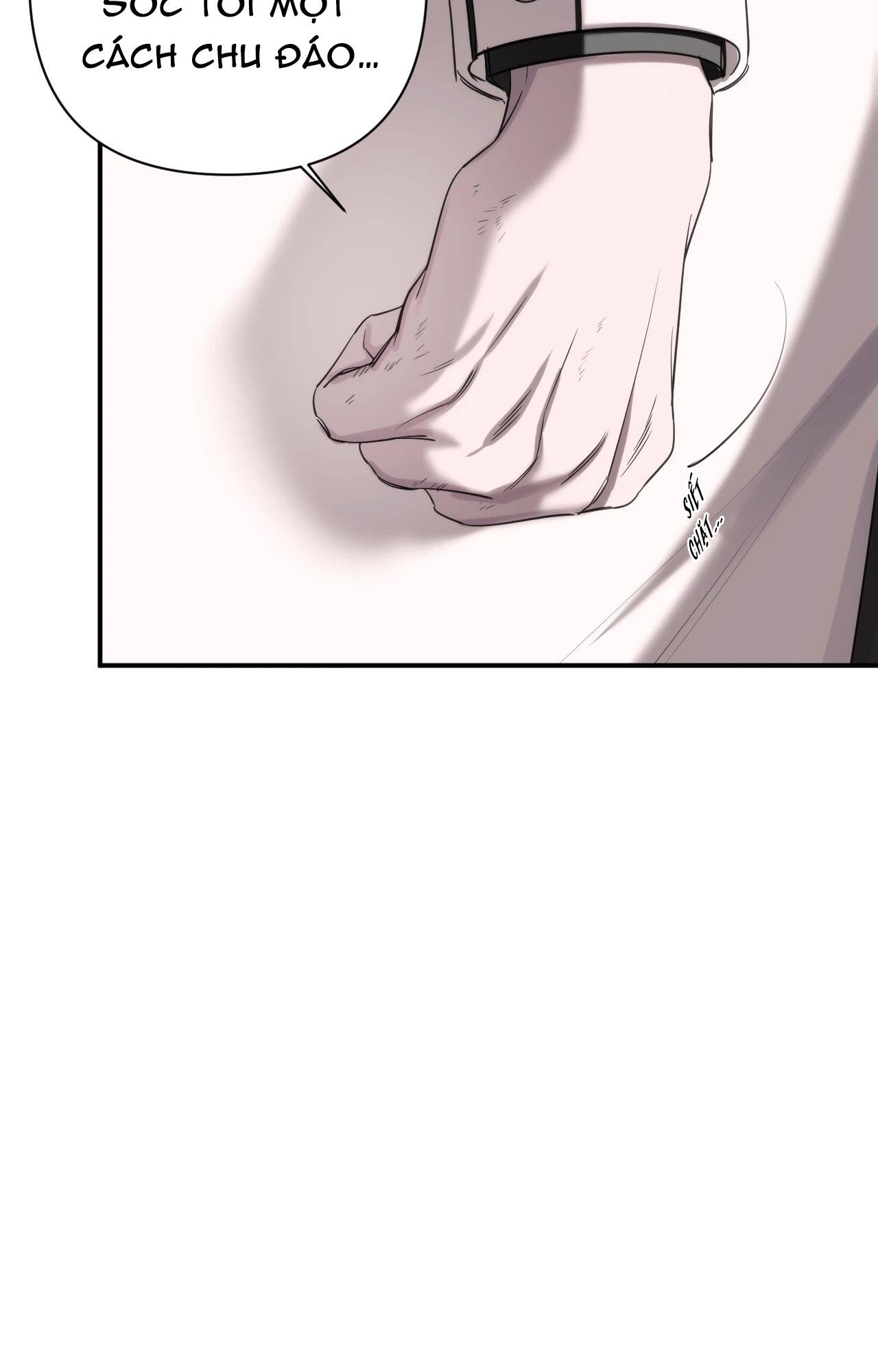 NAME ME Chapter 23 - Next Chapter 24