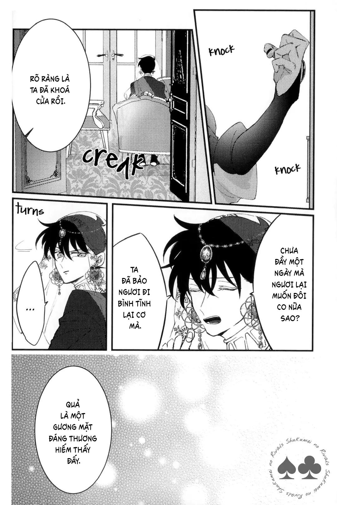 DJ Detective Conan Chapter 9 - Trang 2
