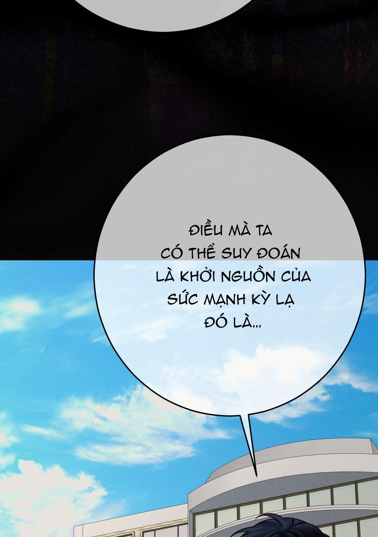 Quẻ Bói Giấc Mơ Của Yêu Tinh Chapter 69 - Trang 2