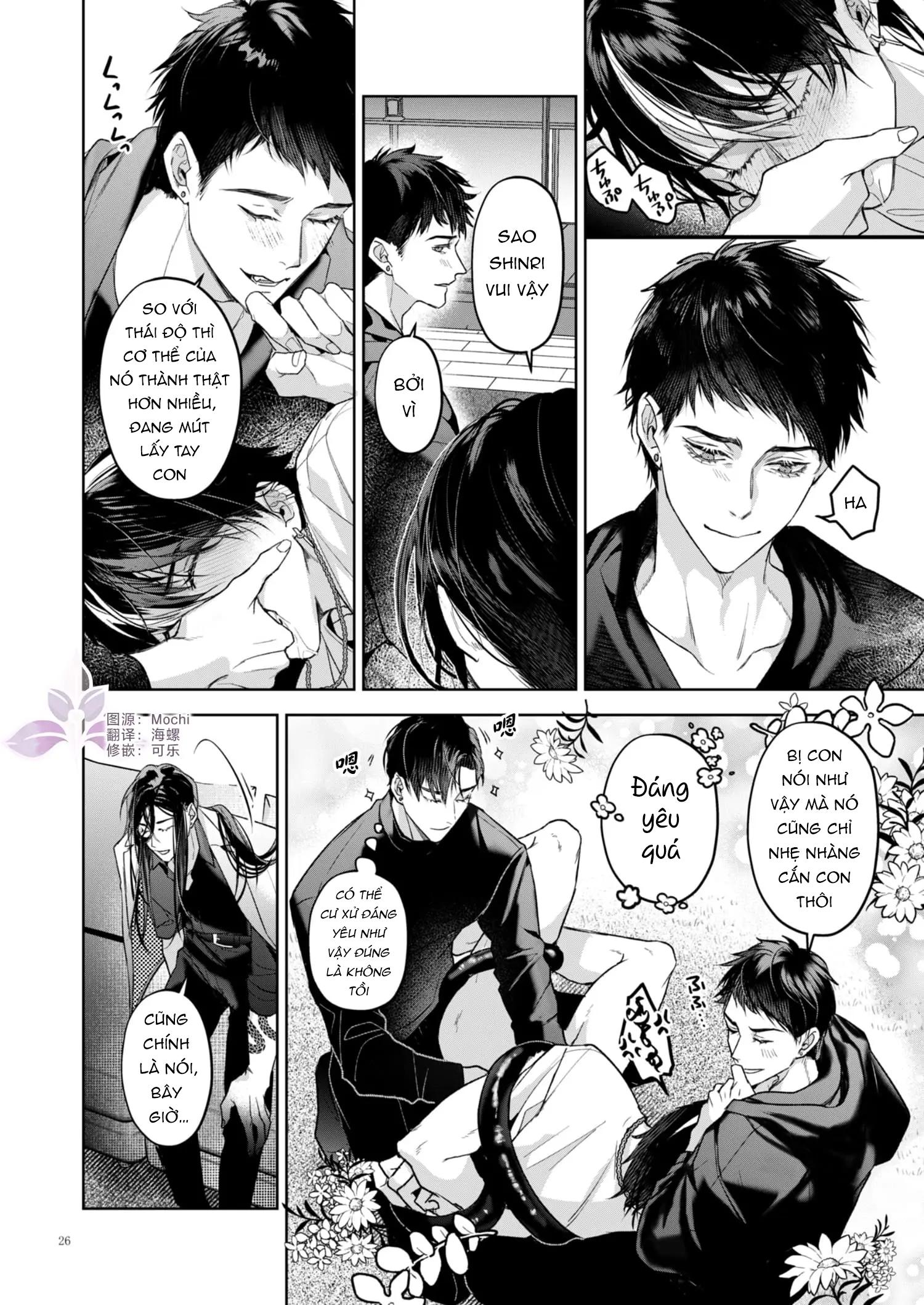Tuyển tập truyện doujinshi Chapter 259.1 - Next Chapter 259.2