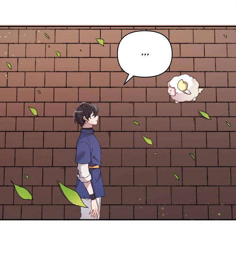 Hãy Lựa Chọn Anh Hùng Của Bạn Thật Cẩn Thận Chapter 2 - Next 