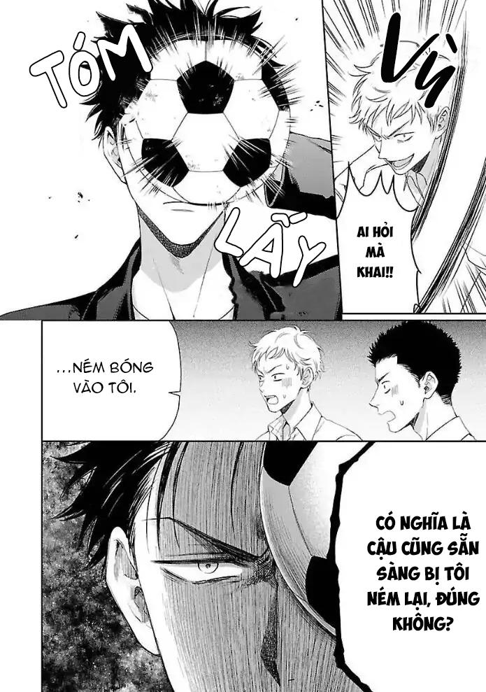 Karasugaoka, Đừng Xấu Hổ Nha! Chapter 1 - Trang 2
