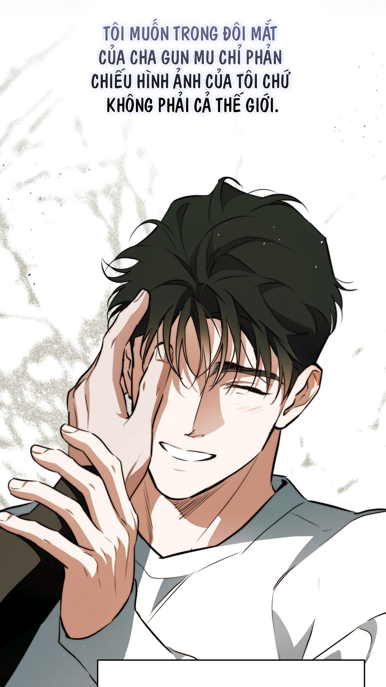 OFF TRACK Chapter 42 - Next 