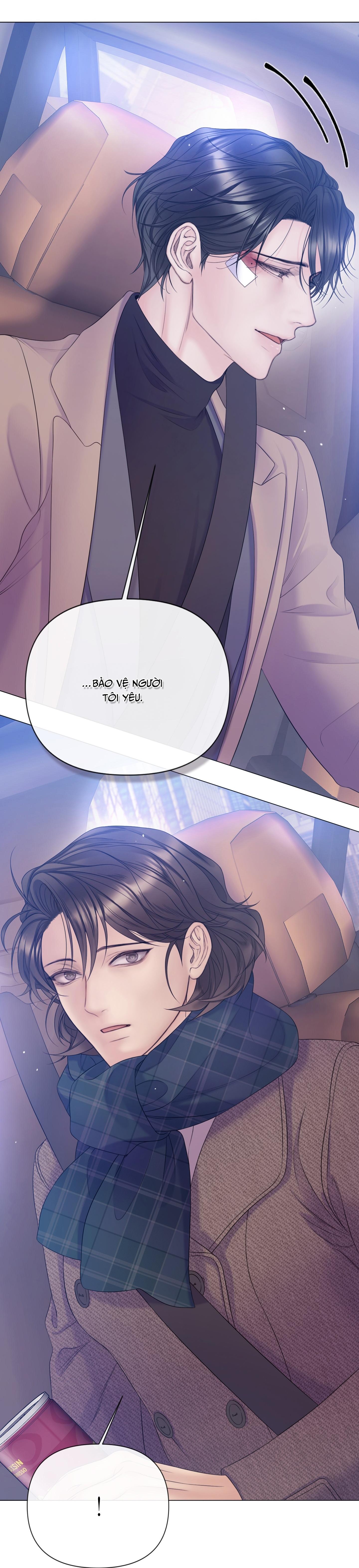 MARY JANE Chapter 64 - Next 