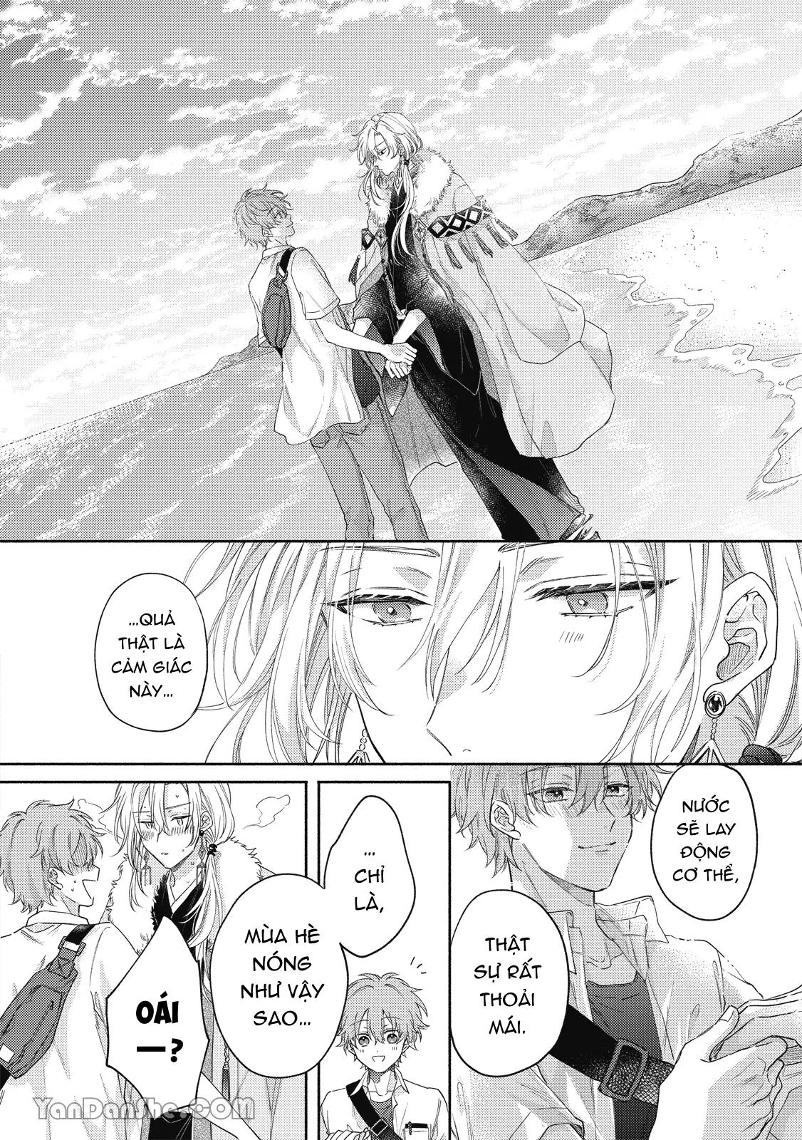 Series BL Manga Chapter 19.1 - Next 