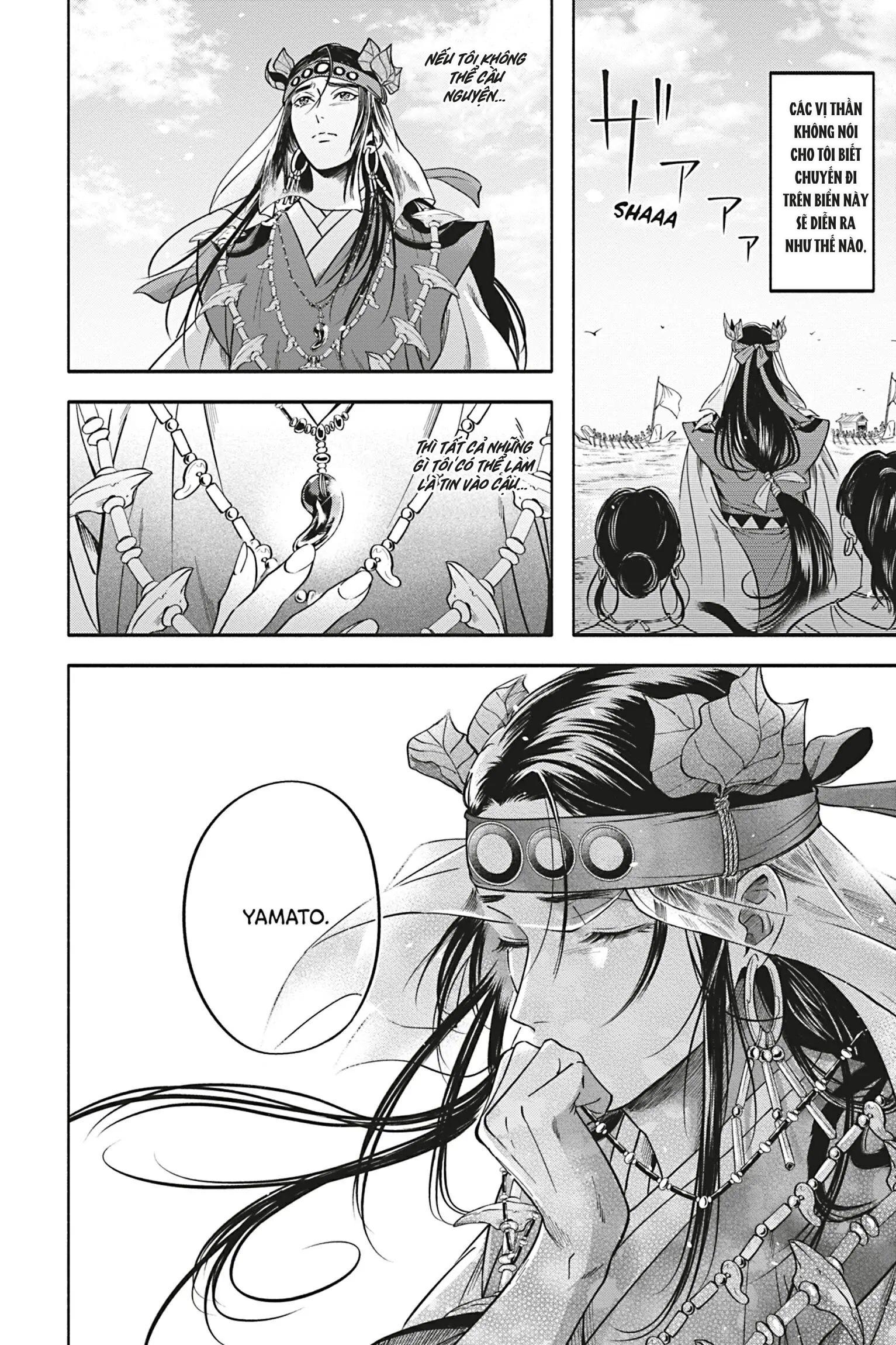 Tân Lang Bí Ẩn Chapter 5 - Trang 2