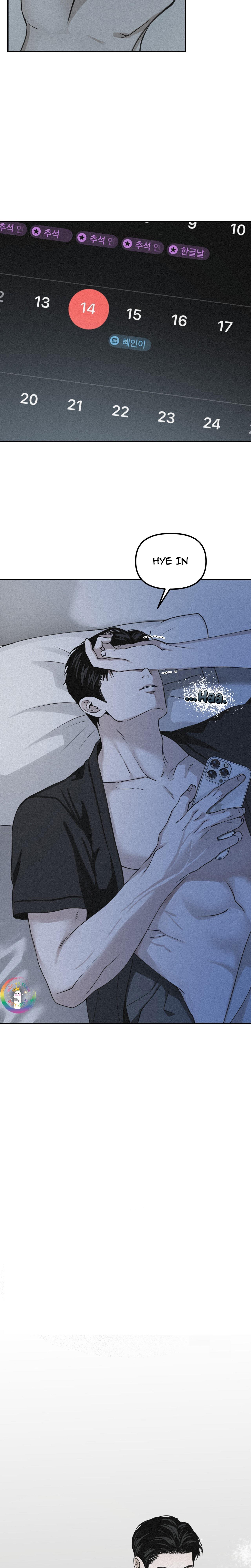 Hình Chiếu Chapter 46 - Next Chapter 47