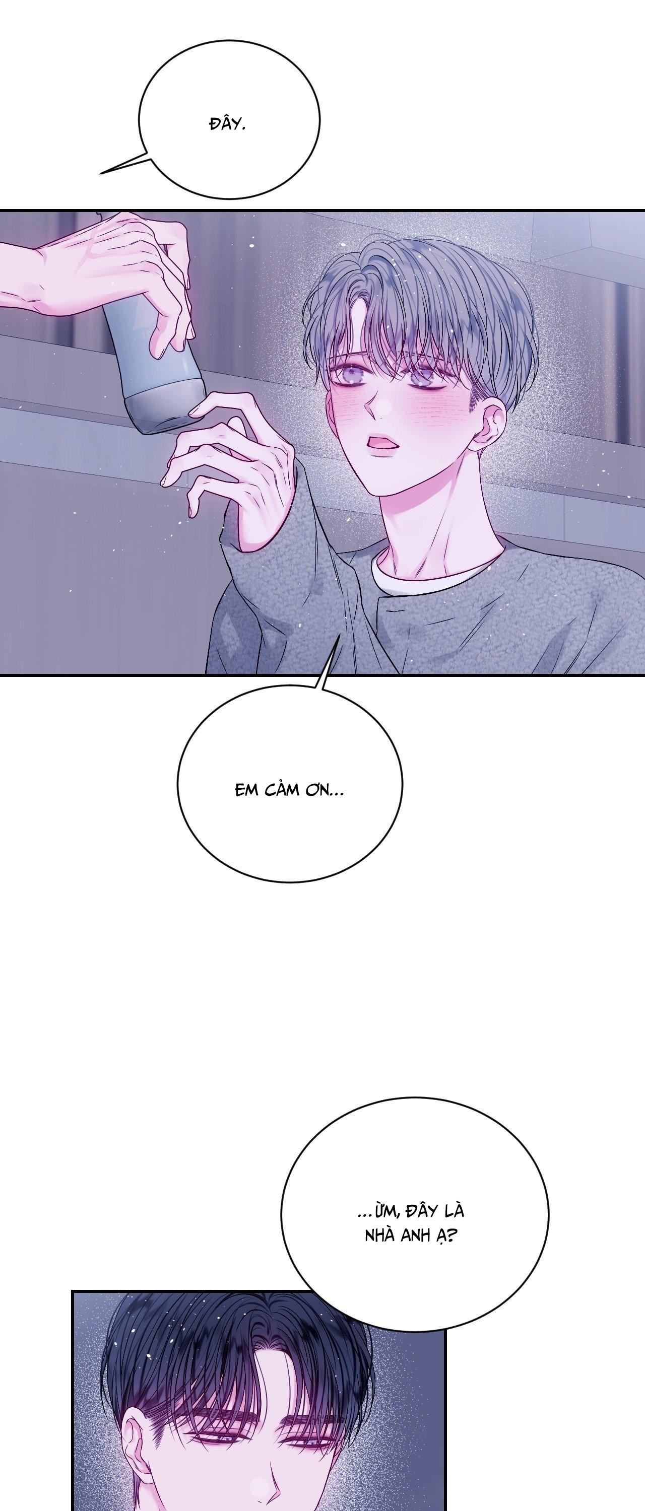 IMPERFECTLY US Chapter 15 H+++++ - Next 
