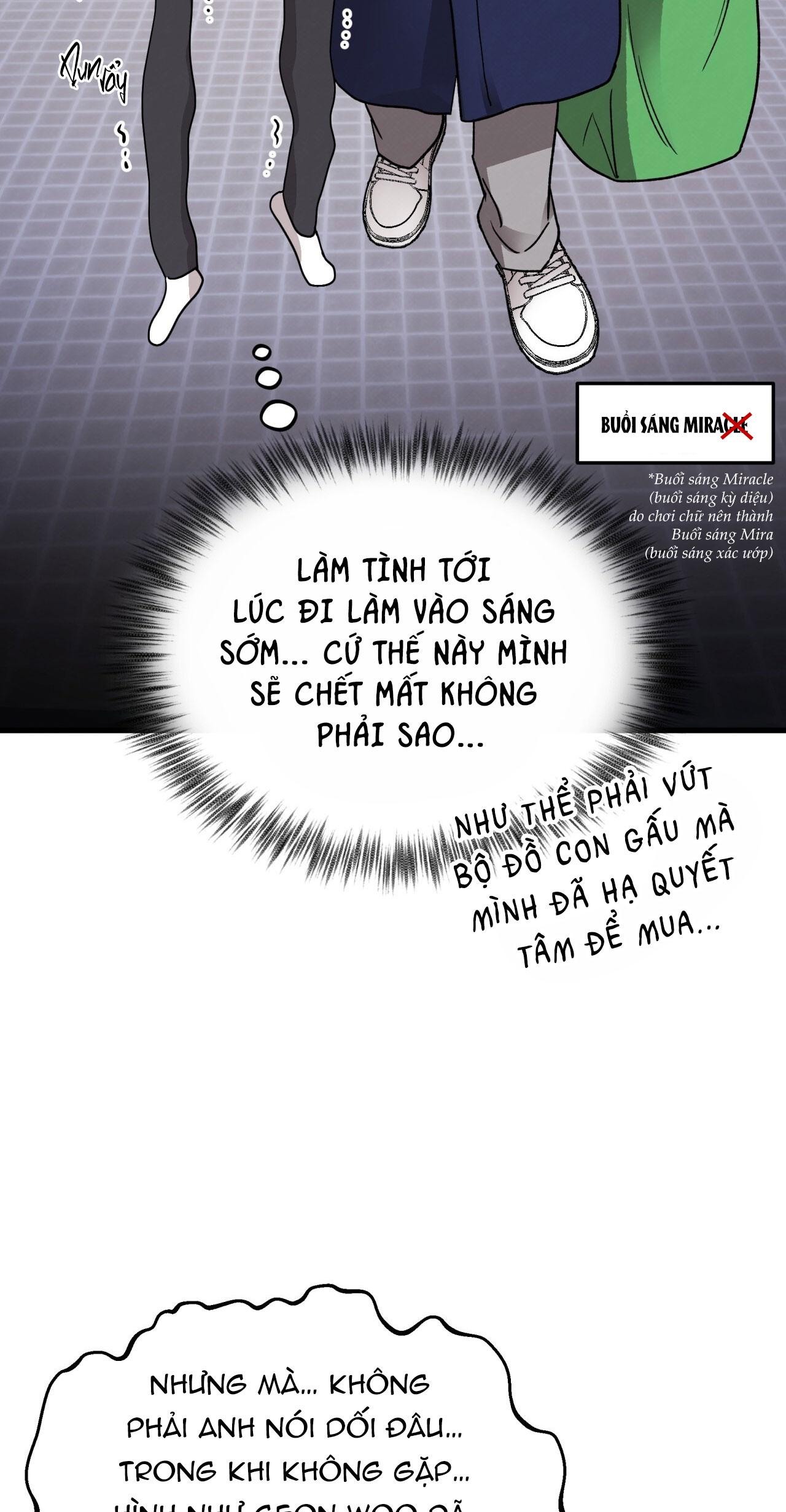 HONEY BEAR Chapter 68 - Next Chapter 69