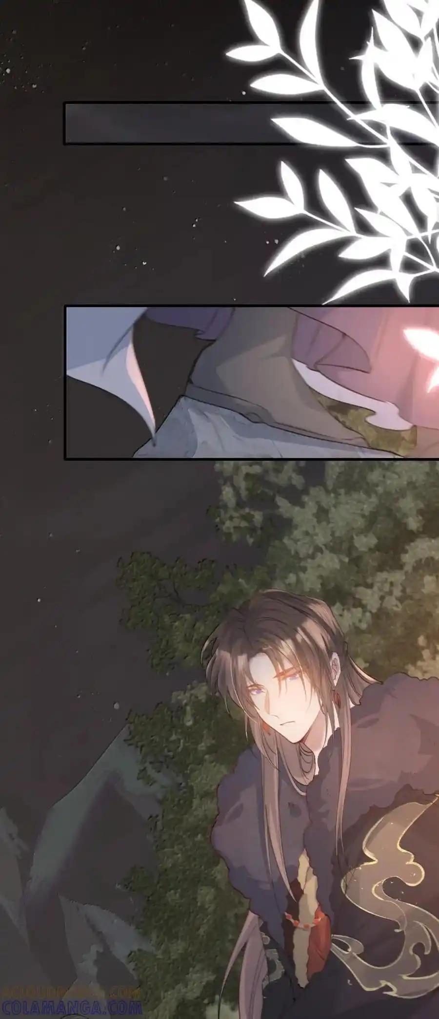 Loạn thế vi vương Chapter 124 - Next Chapter 125