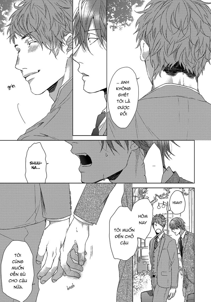 Series BL Manga Chapter 20.5 - Next 
