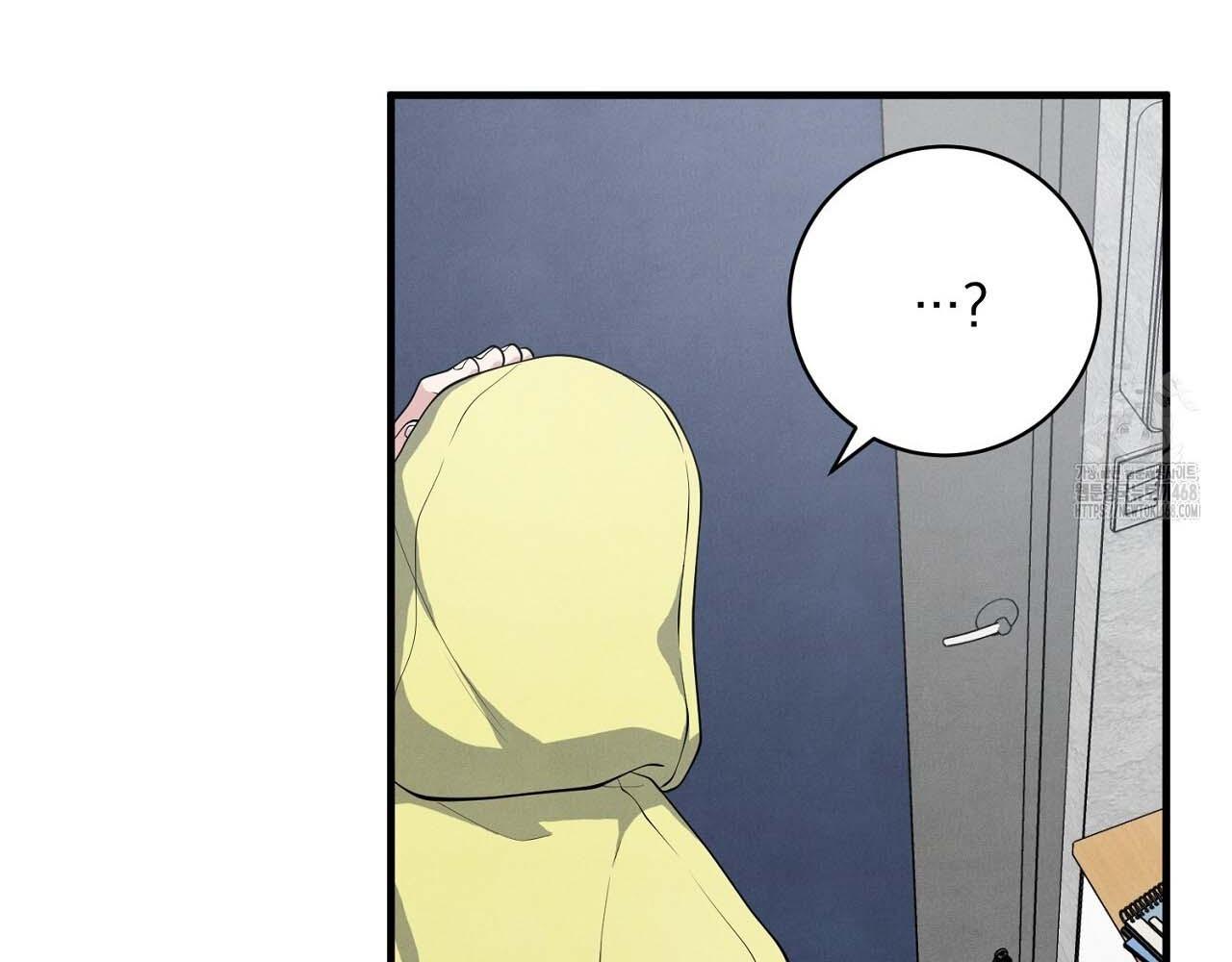 Hương Vị Không Thể Quên Chapter 5 - Next 