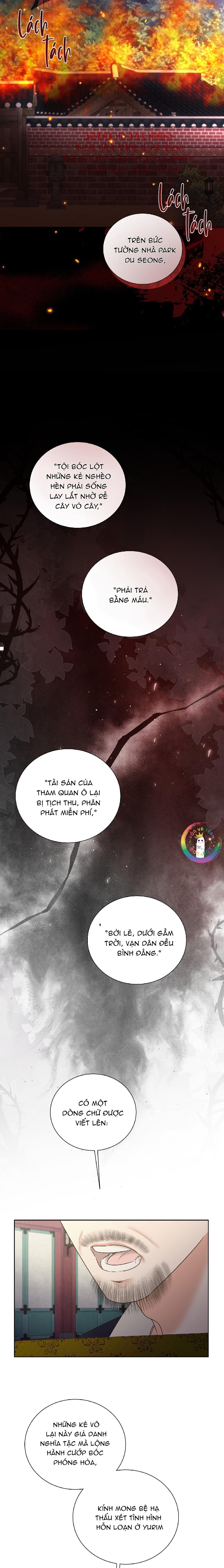 Quân Tử Hoan Ái Chapter 6 - Trang 2