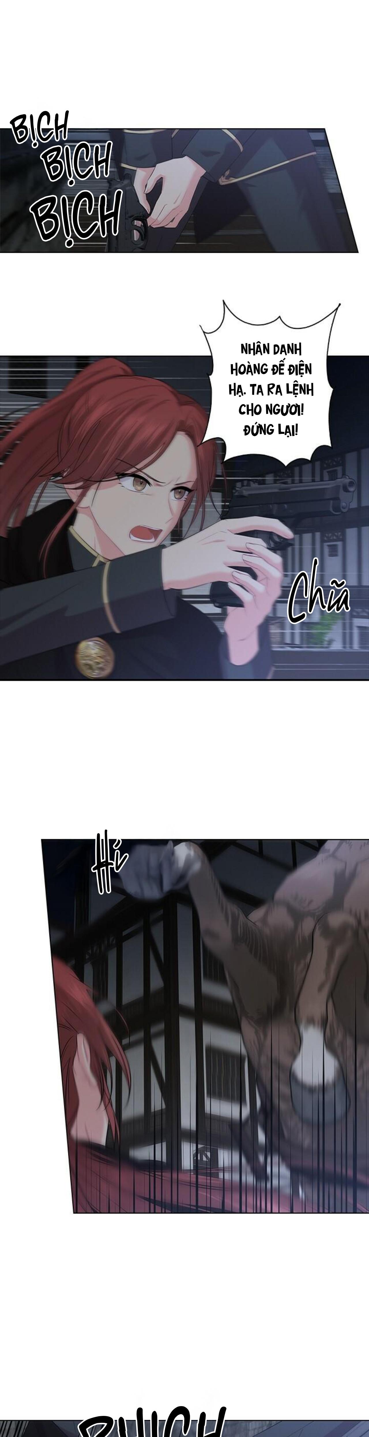 Who’s your daddy Chapter 32 - Trang 2