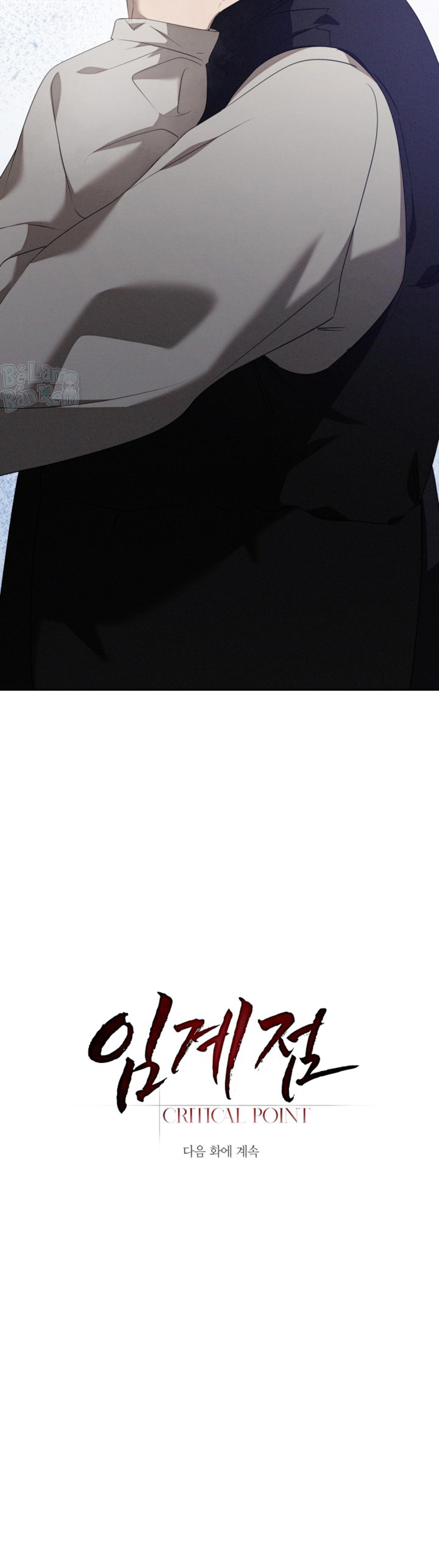 Critical Point Chapter 71 - Next Chapter 72