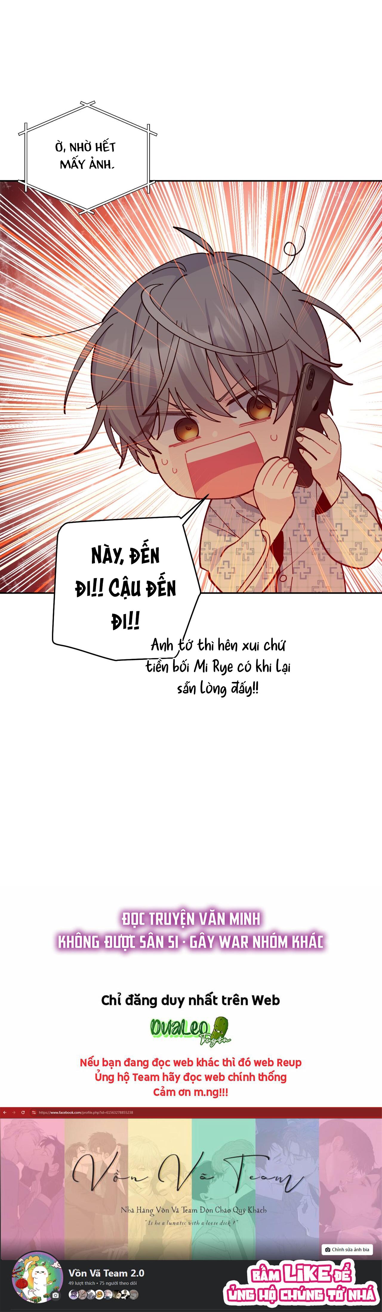 Merry Marbling Chapter 108 - Next 
