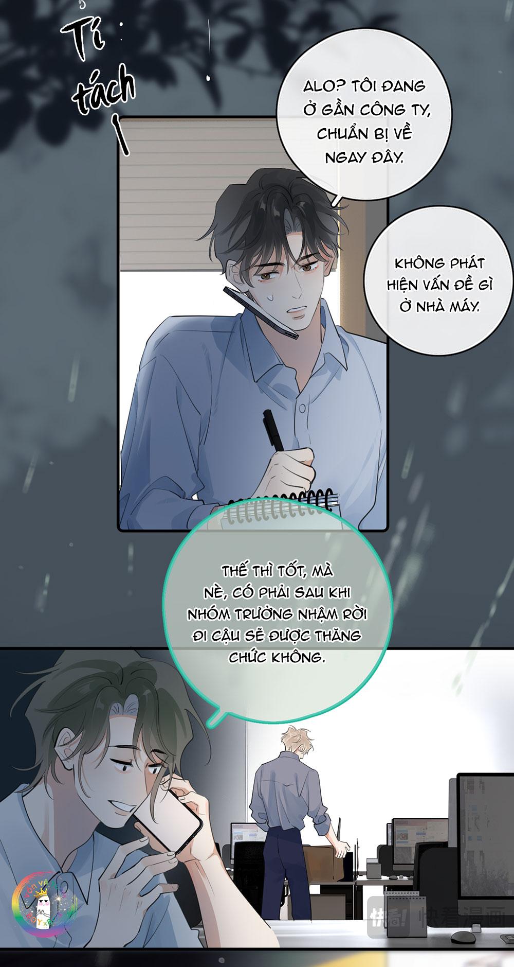 Cậu Vượt Giới Hạn Rồi Chapter 71 - Next 