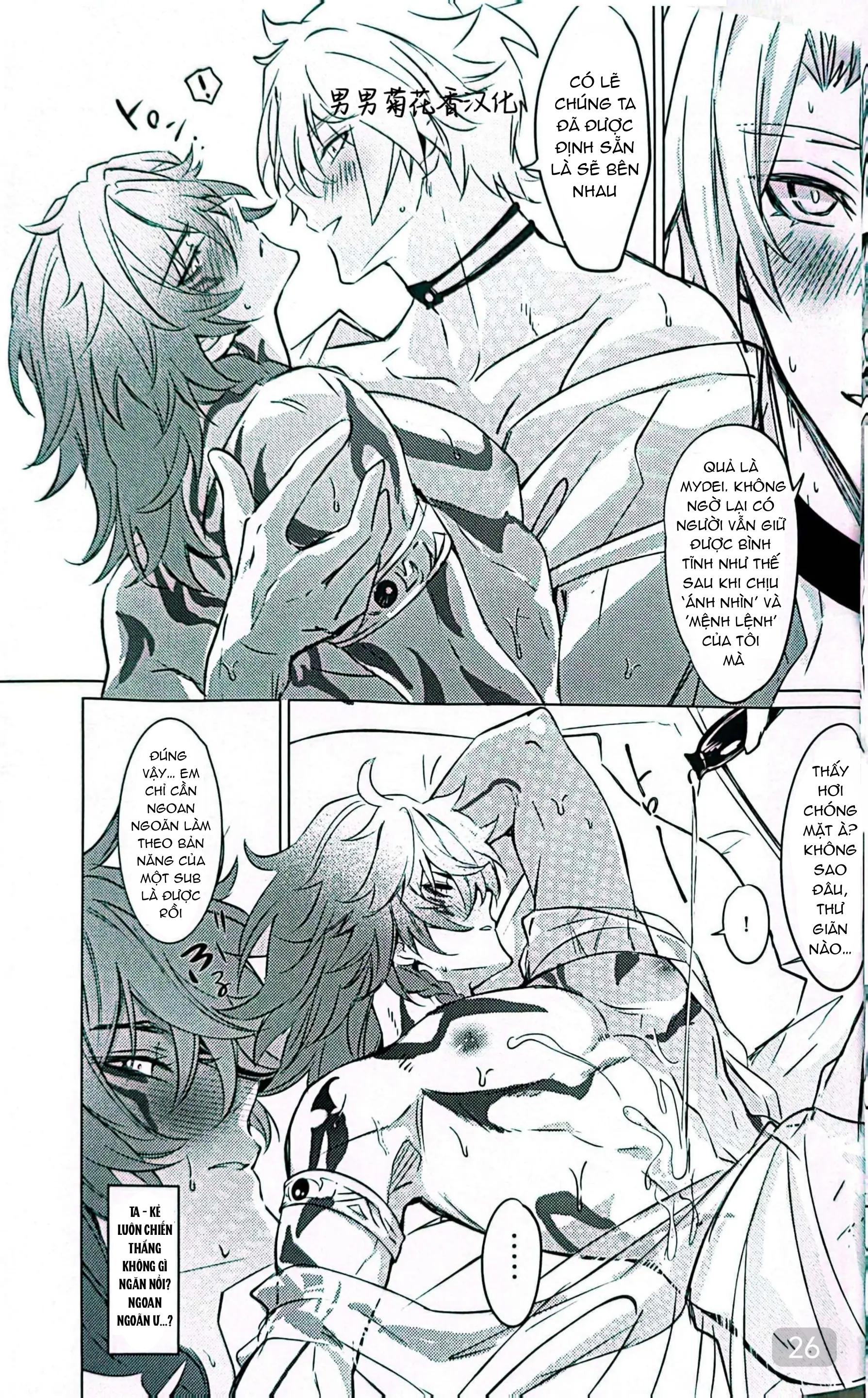 Tuyển tập truyện doujinshi Chapter 314.1 - Next 