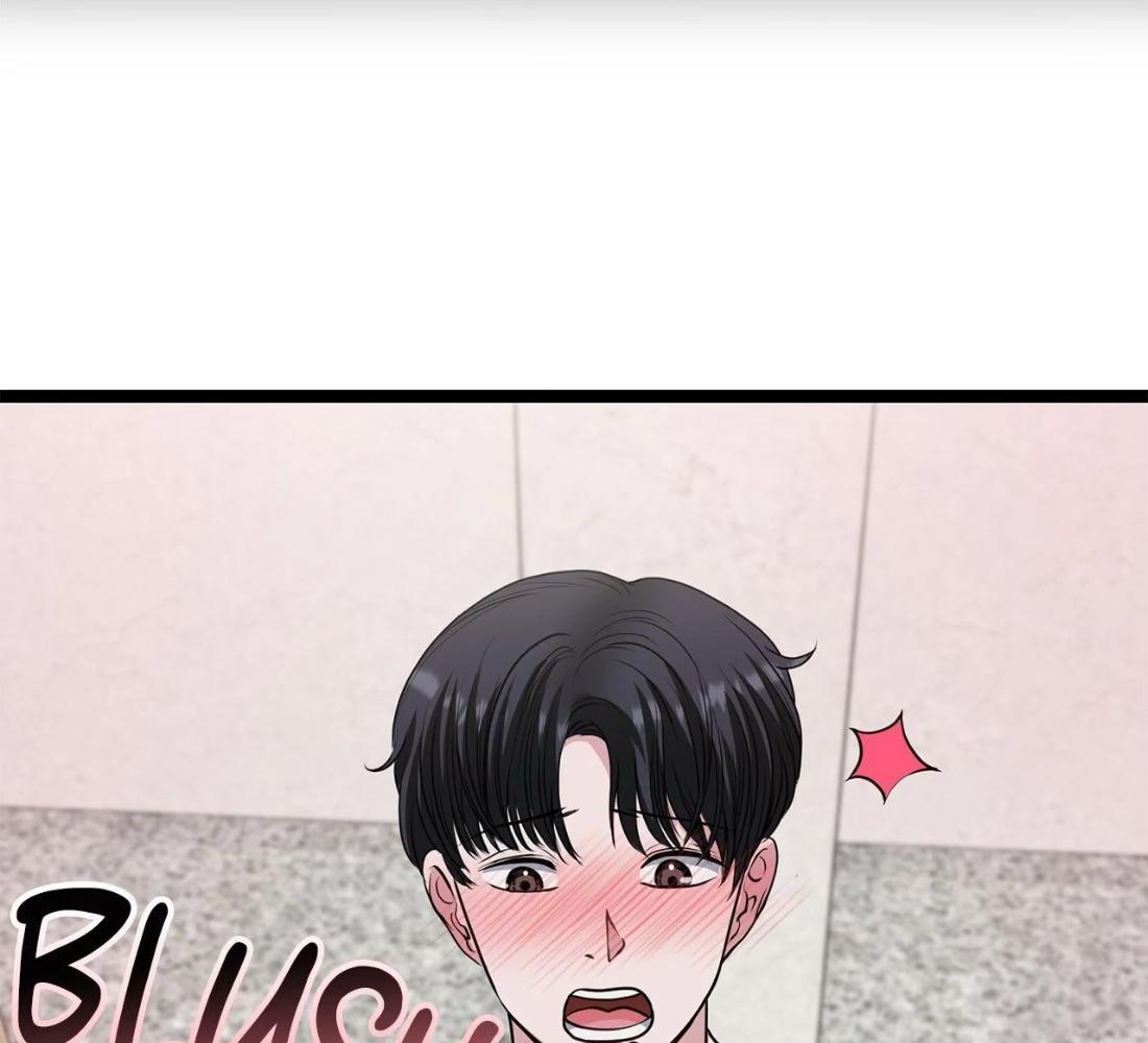 Sạch Đến Từng Tấc Thịt Chapter 2 - Next 