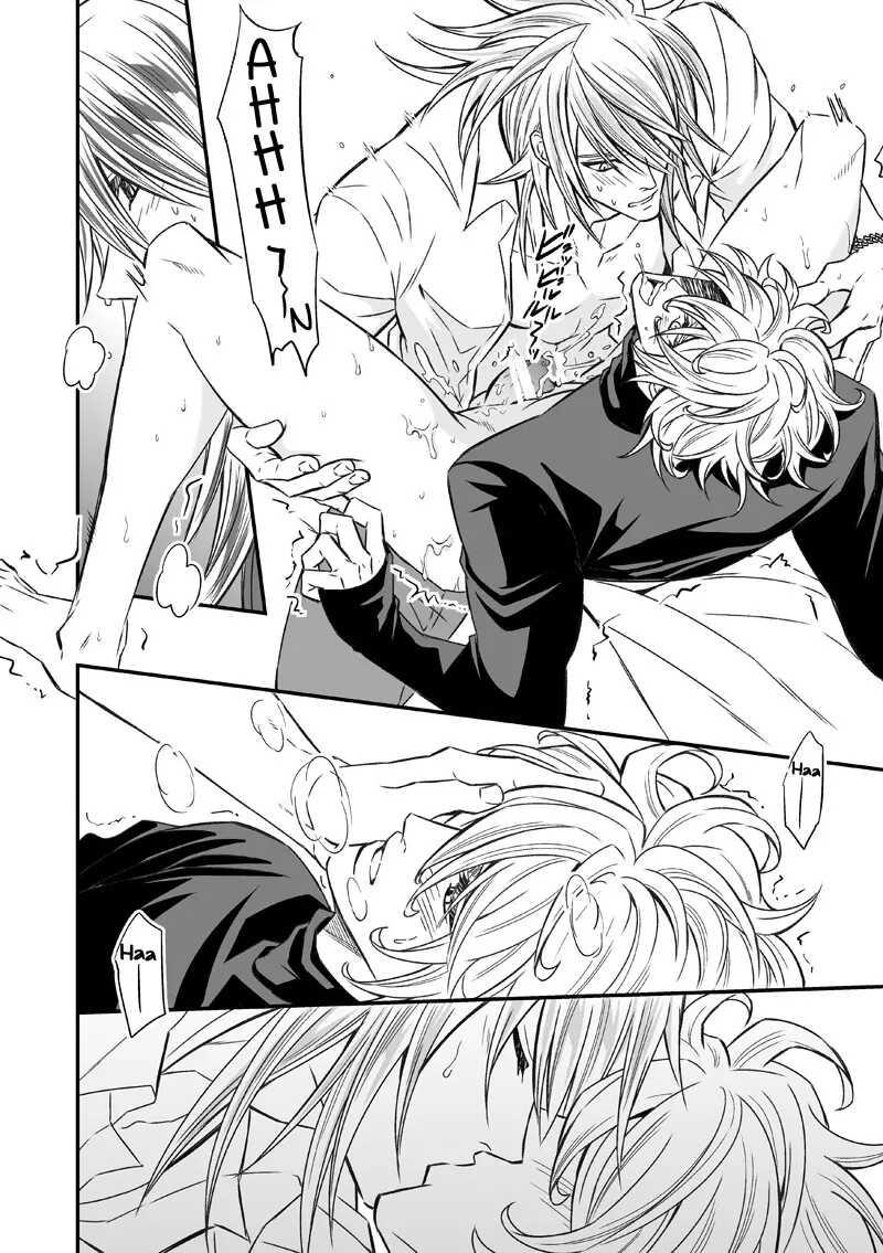 [Vicera] Tuyển tập truyện của Unknown Chapter 2.2 - Next Chapter 3.1 Mystery