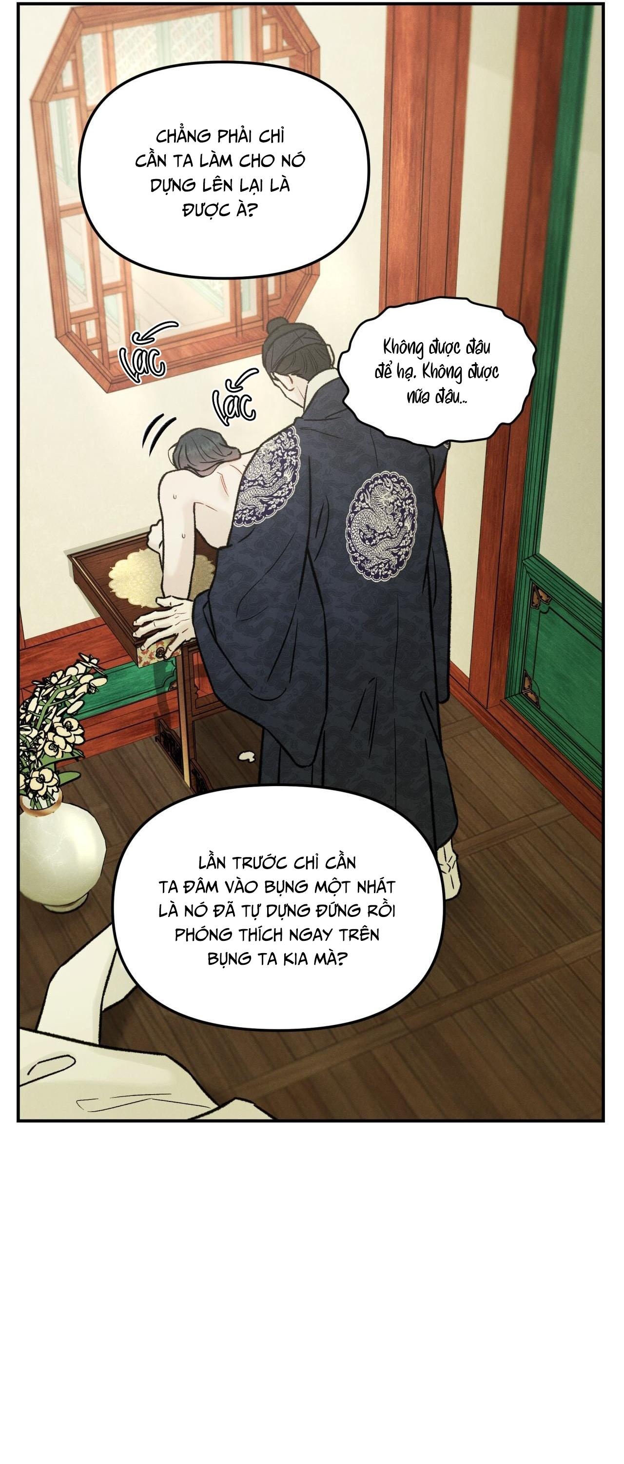 GALE OF THE GOD Chapter 24 H+ - Next Chapter 25