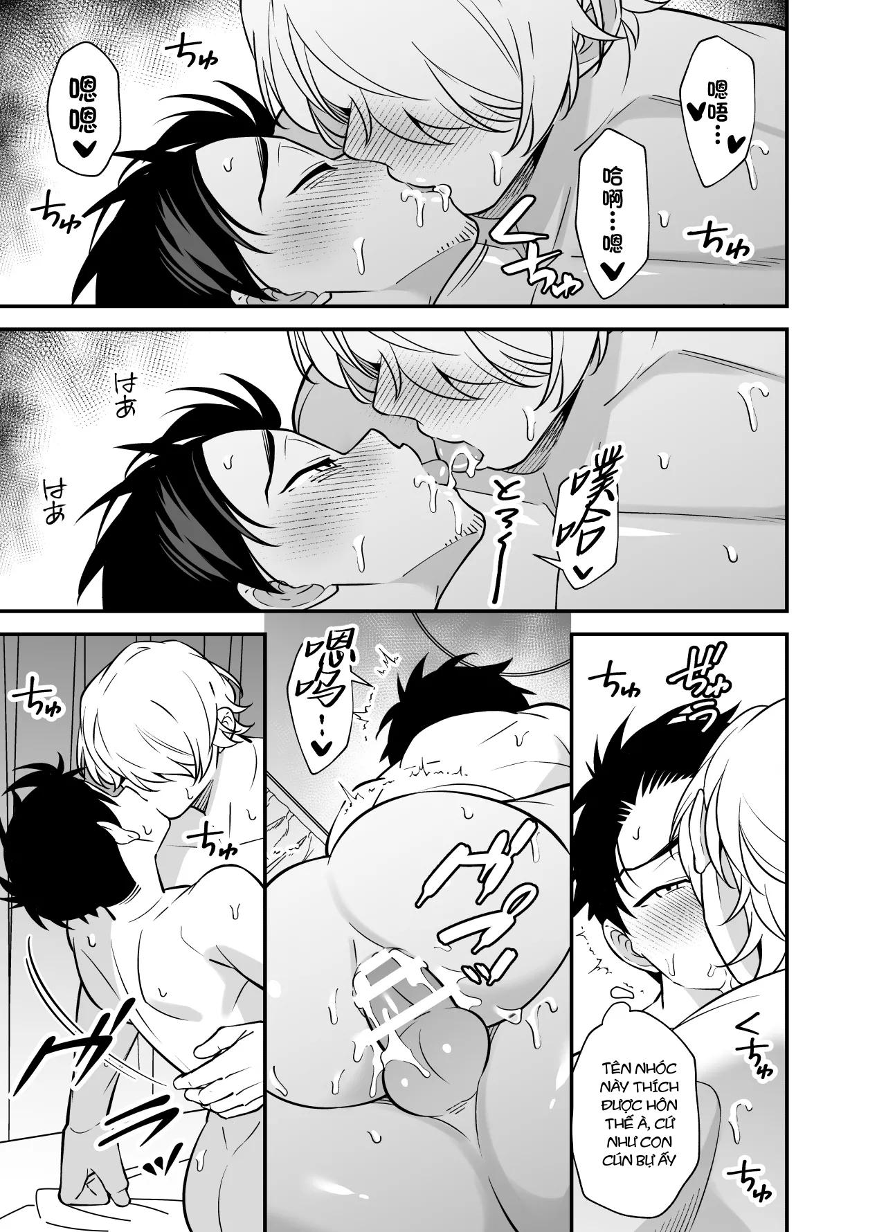 Oneshot ịch ịch Chapter 397 - Next Chapter 398.1