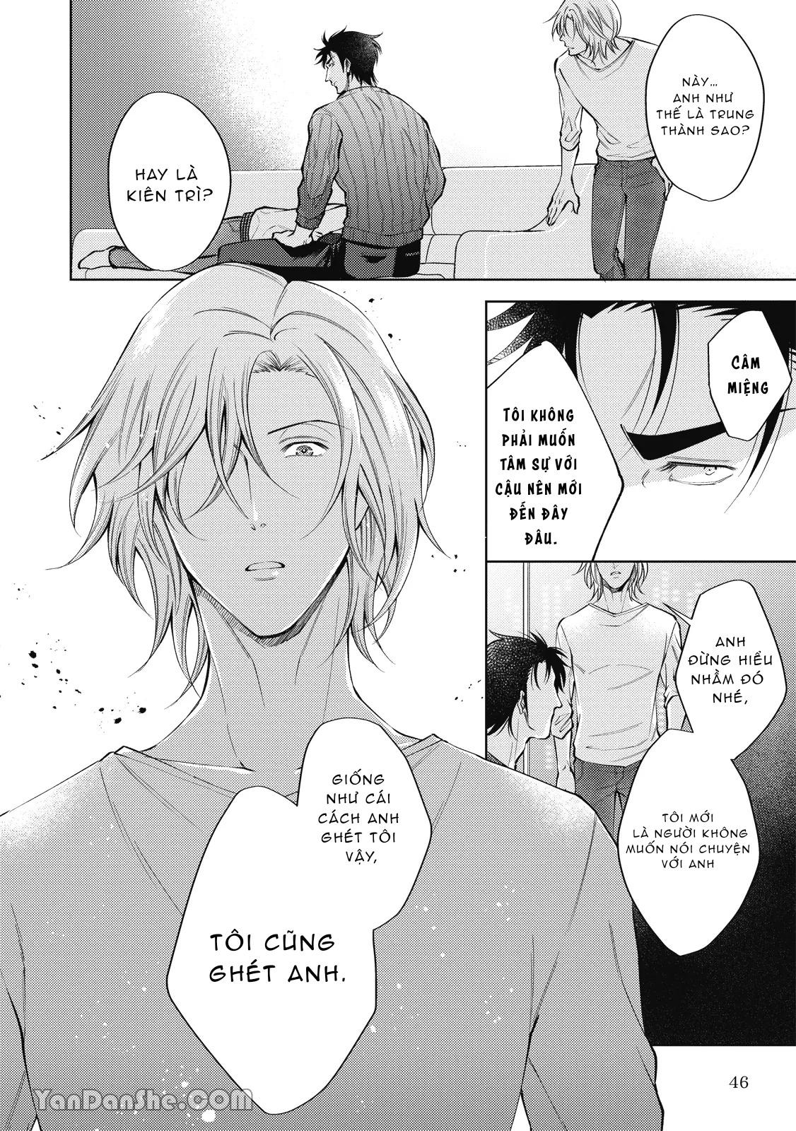 Series BL Manga Chapter 24.2 - Next 
